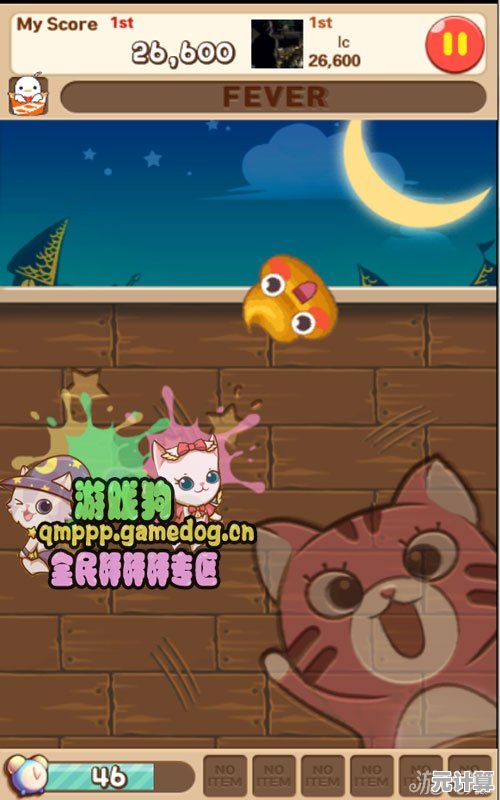 还在找简单上手的解压游戏？大便超人中文版》的魔性乐趣你确定要错过？