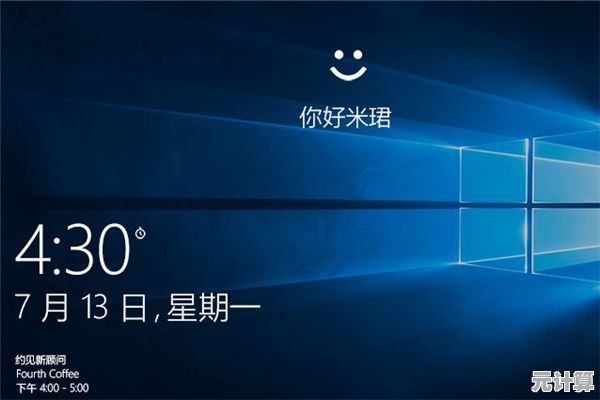 全新XP系统安装版免费下载，为老旧电脑注入新生命，快速稳定！