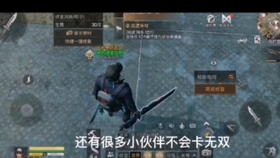 2025年终极战备开启！无双深渊》隐藏模式“虚无裂隙”官方解锁指南发布