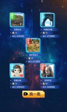 游戏助手：专业指导助你突破游戏瓶颈，成就巅峰表现