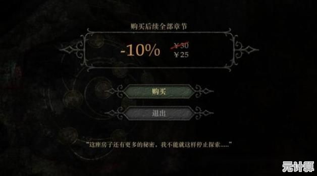 一个人慢慢玩的2025年手游清单，放松解压的精致小众游戏推荐