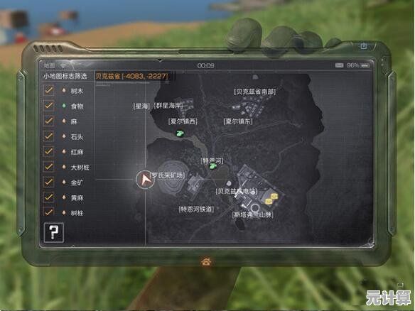 还在寻找自由探索与策略生存？生存战争2.3联机版》等待你的加入！
