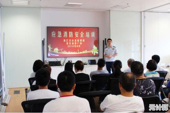 虚拟现实新挑战：summer终章逃生策略与希望守护教程