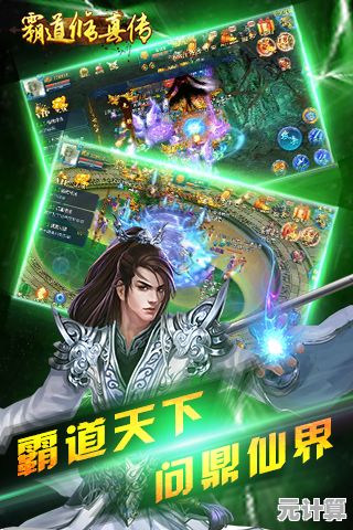 修真江湖2一星宗门2025新版推荐：适合长期发展的强势宗门盘点