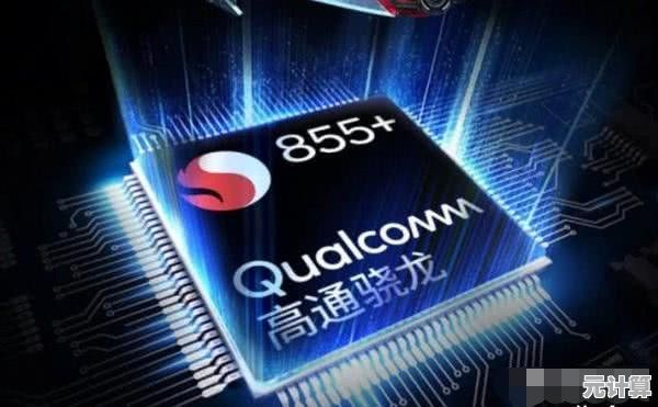 骁龙730手机CPU天梯图：性能卓越，中高端机型的理想选择