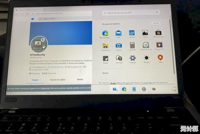 Win11初始用户账户是否支持删除？系统权限与替代方案深度探讨
