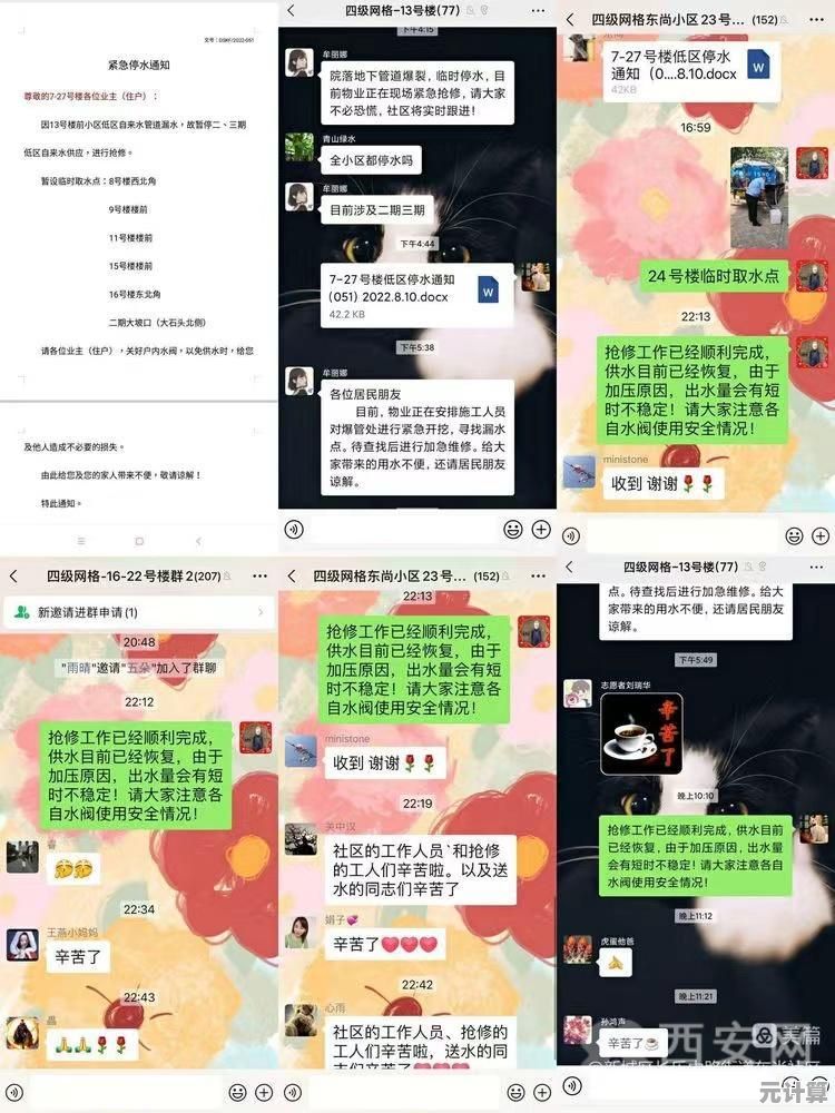 2025年爆裂小队阵容搭配攻略，深度解析版本强势角色协同