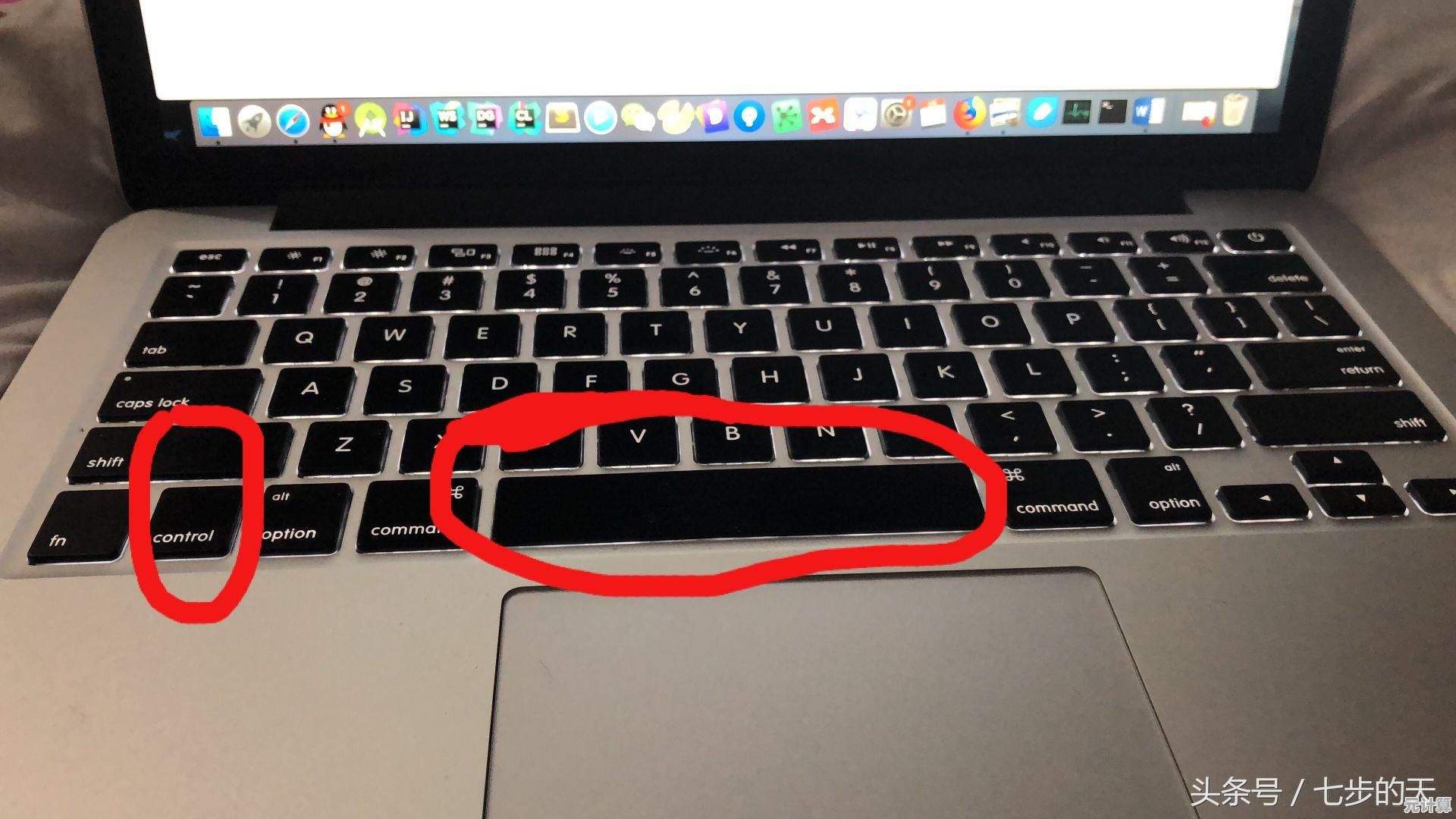 Win8.1系统中修改输入法切换组合键的详细步骤