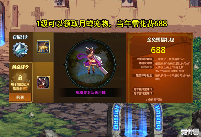 还在纠结哪款策略手游值得玩？蒼霧殘響》的全程配音和精美立绘不香吗？