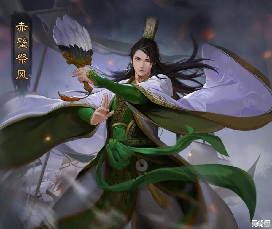 2025率土之滨步诸葛肉步阵容指南，稳如磐石的战场控制流派