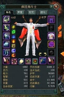 突破传统！2025仙逆H5云雀子高阶站位与法宝协同攻略