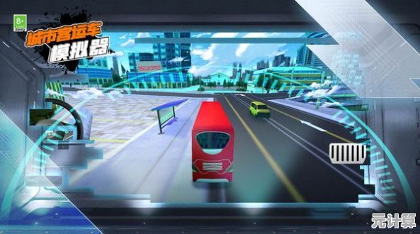 喜欢模拟经营又爱火车？火车模拟器手机版怎能错过！