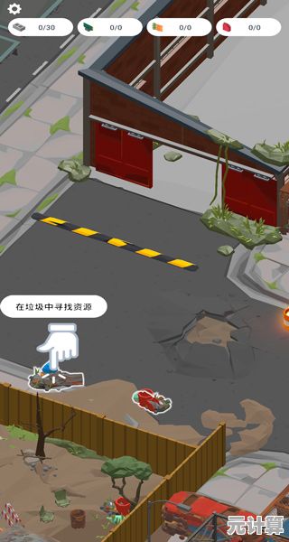 在荒芜废城中如何存活？废城生存(AbandonedCitySurvival)等你来战！