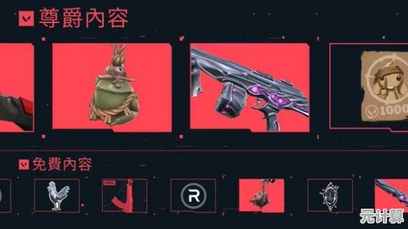 土豆喷漆无畏契约2025：草地涂鸦大师的赛博艺术革命