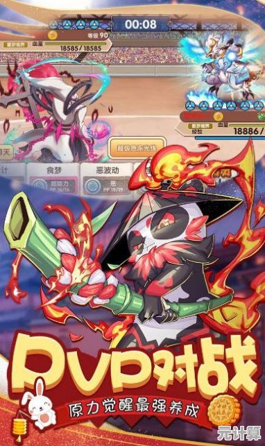 想体验口袋妖怪式的回合冒险？宠物王国单机版》PVE+GVG双模式等你来战！