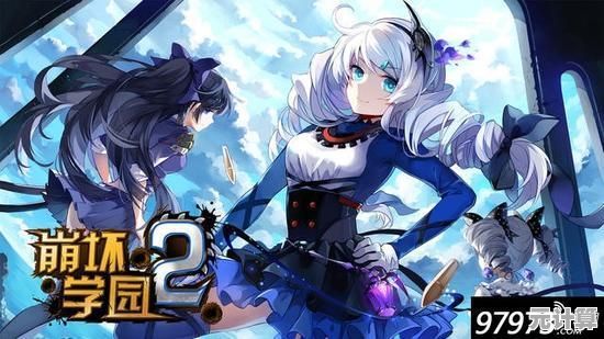 2025年崩坏2天魔重临版本指南：掌握高难副本与角色养成秘籍