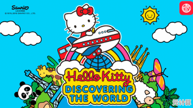 想体验少女心爆棚的跑酷闯关？试试《凯蒂猫飞行冒险2(Hello Kitty Racing Adventures 2)吧！