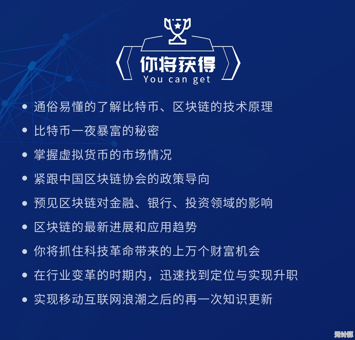 2025年摩拉财富自由速刷手册 高效法则与版本更新策略深度结合