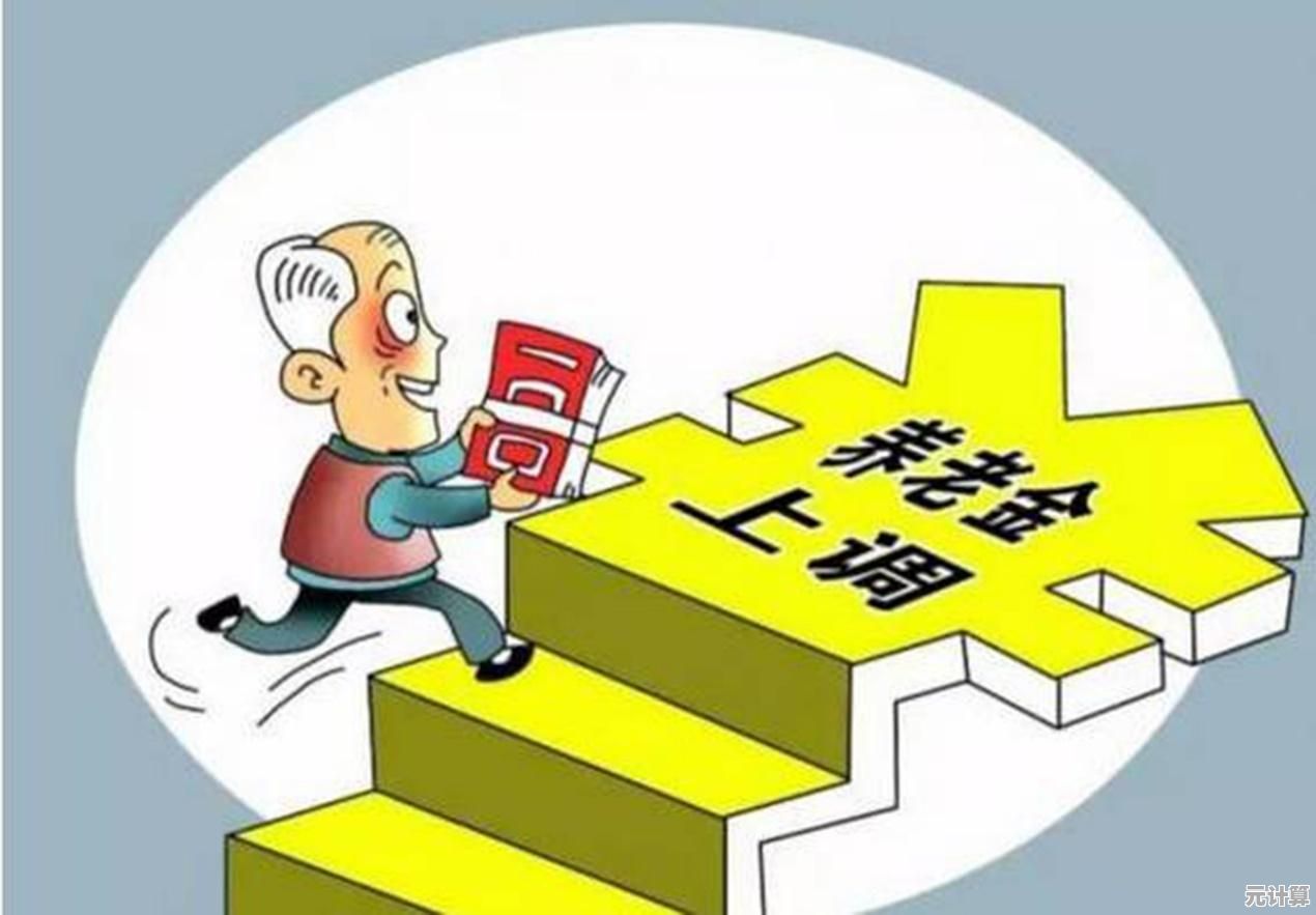 Windows 11 推送时间是否全球同步？详细解析升级计划安排