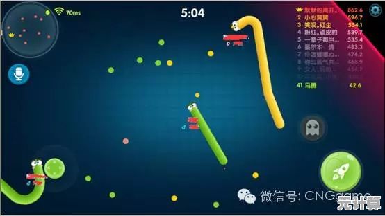谁说贪吃蛇只能简单？拱廊蛇》的难度升级你敢挑战吗？