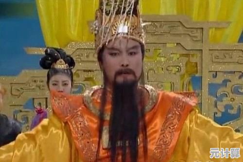 角色创造+职业自由修仙，西游记之大闹天宫难道不是你的梦中情游？