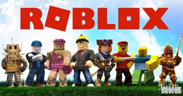 厌倦了固定玩法？roblox国际服安装器让你的想象力自由驰骋！