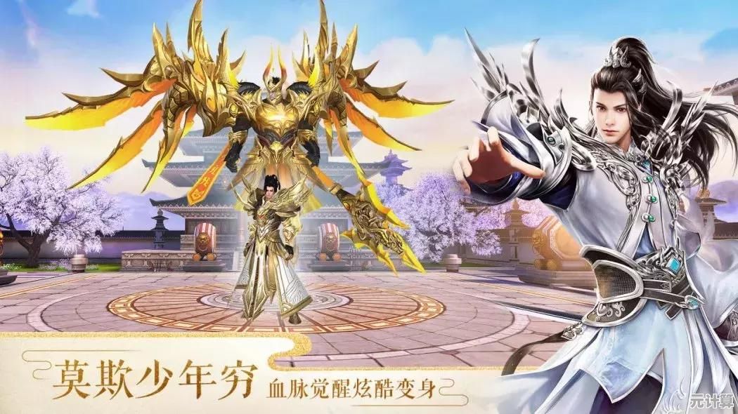 想体验端游移植的畅快打击感？DNF手游体验服》多职业转职觉醒，不来试一试吗？
