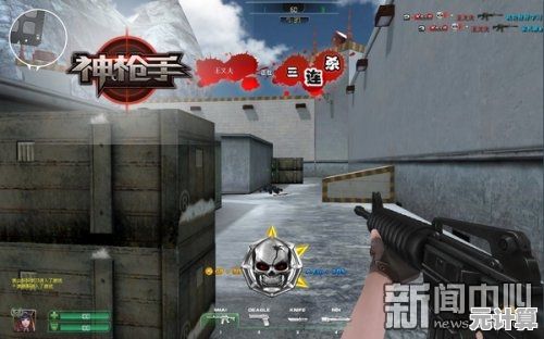 全球玩家集结！最后一个枪手》2025年开放世界竞技新纪元降临！