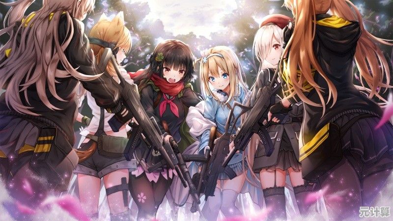 难道你不想亲手收集百变枪械少女？少女前线B站服》满足你的所有幻想！