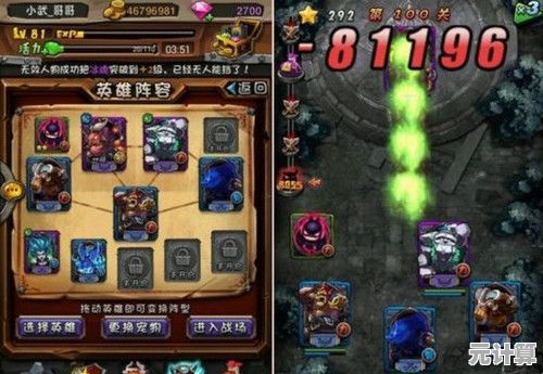 探索《百炼英雄》2025年新增资源获取途径，打造无敌英雄阵容