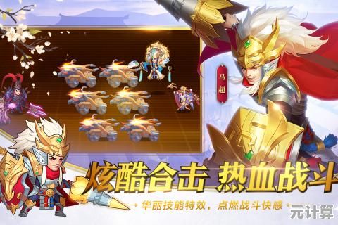 还在寻找耐玩的三国手游？三国群英传2单机版》百位名将任你调遣！