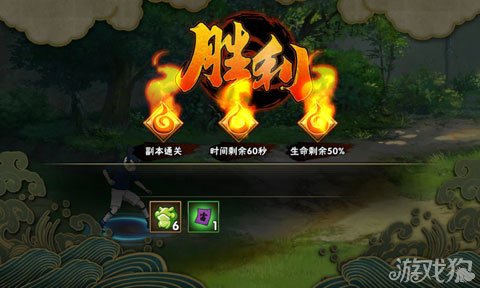 2025火影忍者手游仙鸣觉醒全攻略，最新技巧助你战力飙升！