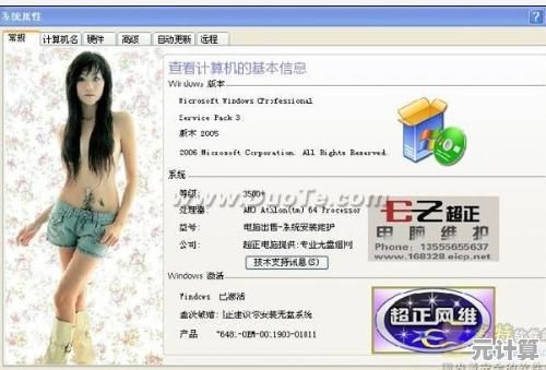 小年糕影集2025进阶指南：融合AR技术与个性化编辑，打造电影级短片