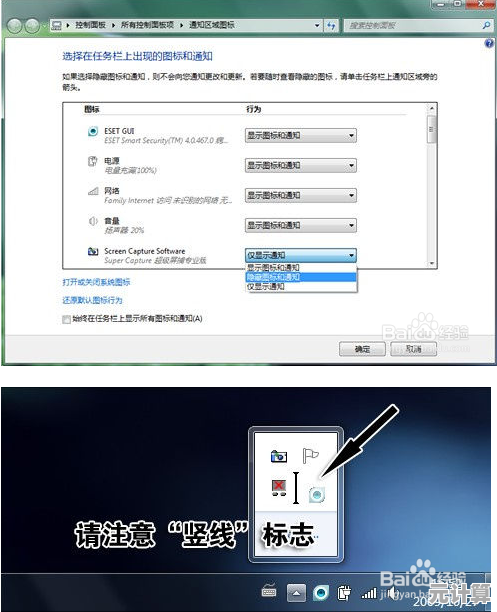 Win11屏幕发黄不再愁！这些实用修复技巧帮你轻松搞定