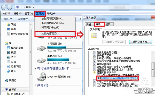 Win11屏幕发黄不再愁！这些实用修复技巧帮你轻松搞定