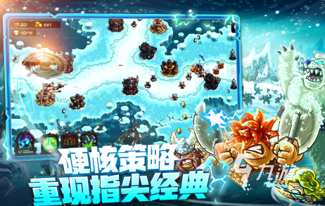 国内玩家福利！皇家守卫军中文版》全中文支持，8种防御塔9名英雄你体验了吗？