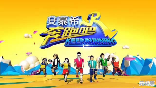 想体验双指拉动的爆笑跑步乐趣？速度之星旧版本等你来挑战！