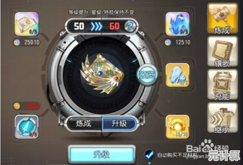 想体验黑暗童话的回合制策略？边狱巴士不来试试吗？