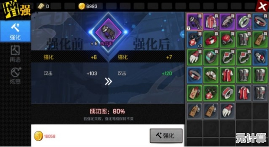 想免费体验强大的游戏辅助工具？鸟人助手"你确定不试试吗？