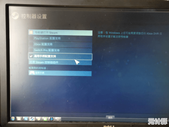 1080显卡超强性能加持，尽享极致游戏乐趣，画面流畅无延迟