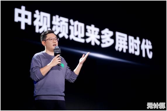 高效创作优质视频教程：内容设计与演示技巧详解