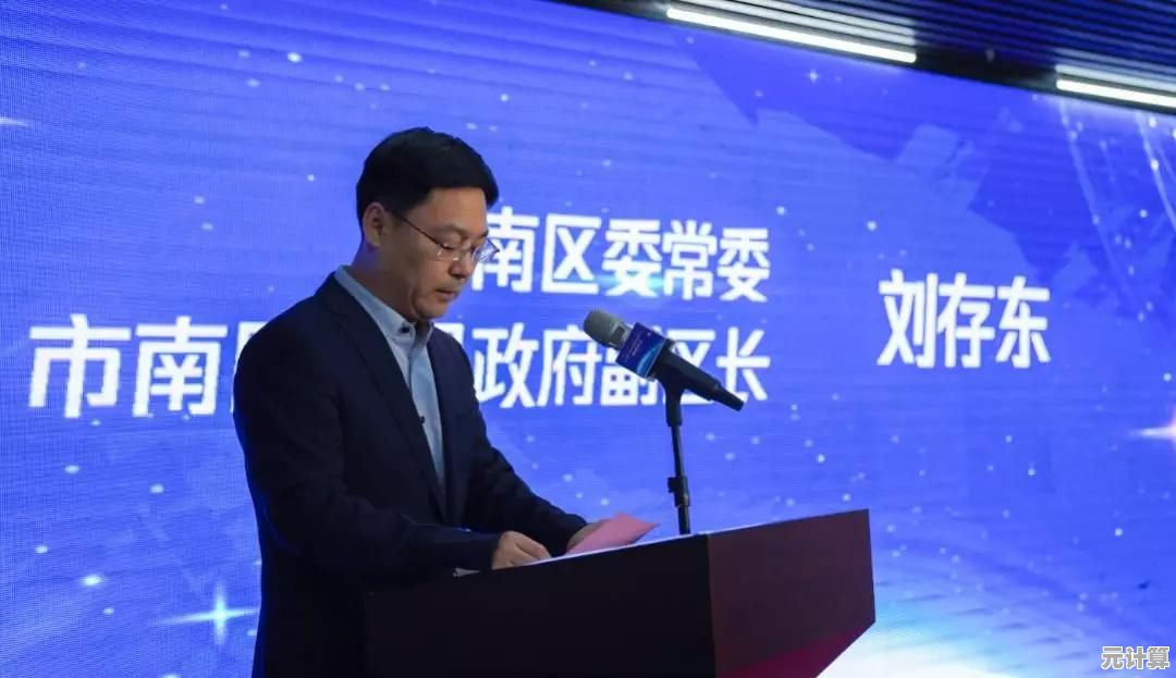 高效创作优质视频教程：内容设计与演示技巧详解