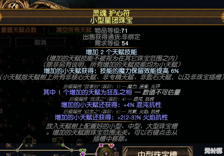 零起点称霸沙城！2025《傲视沙城-高爆刷充版》超详细新手进阶攻略