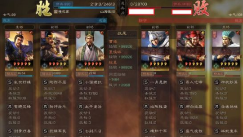 三国志战略版2025兵种进阶教程：智慧选择决定战场胜负关键