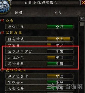 谁说老版本不够香？我的世界1.0.0.7》经典玩法+全解锁皮肤+自由联机，你确定不试试？