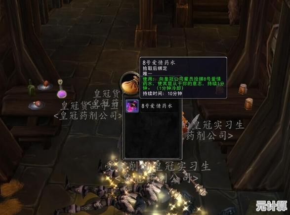 谁说老版本不够香？我的世界1.0.0.7》经典玩法+全解锁皮肤+自由联机，你确定不试试？