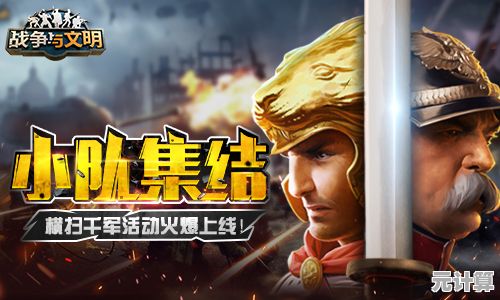 想体验Supercell角色大集结？爆裂小队国际服》让你一决高下，还不快来？