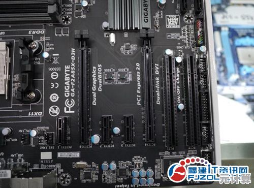 掌握主板驱动安装技巧，确保系统稳定与性能提升