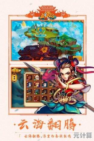 还在为找不到有趣策略游戏发愁？愤怒的小鸟季节版》的节日关卡不香吗？