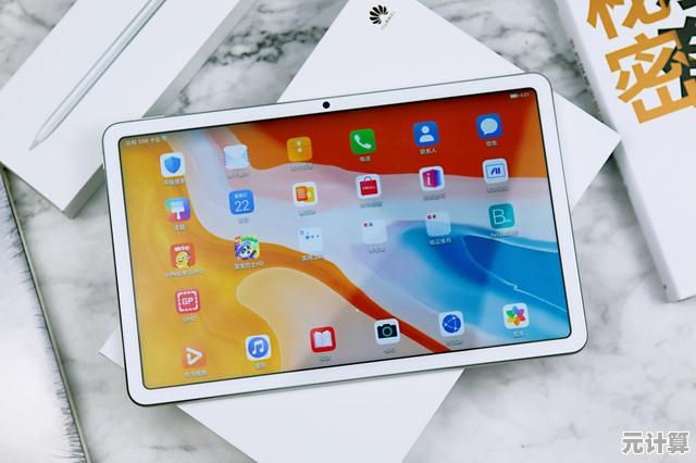 华为MatePad M6平板：大屏全能助手，办公娱乐两不误的智能选择